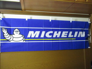 ] ミシュラン　ビバンダム　フラッグ　のぼり旗　MICHELIN