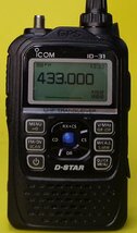 ICOM《新スプリアス》430MHzデジタルハンデー　ID-31_画像2