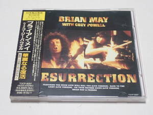 ★廃盤★ブライアン・メイ ウィズ コージー・パウエル★華麗なる復活★Brian May with Cozy Powell★Resurrection★TOCP-8087★