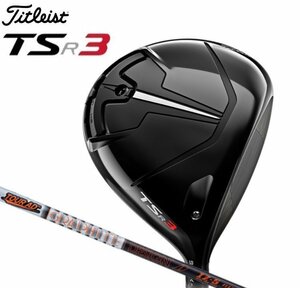 タイトリスト TSR3 TOUR AD IZ-5 DR ゴルフ ドライバー Tour AD IZ5 S 9゜ 2022年 メンズ Titleist