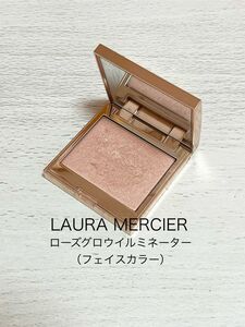 【残量9割】LAURA MERCIER ローズグロウイルミネーター　〈フェイスカラー〉ローラ　メルシエ