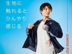 XL・新品★アシックス★通気性・接触冷感・トレ－ニングウェア サンライズレッド ジャケット●東京オリンピック・日本代表●定価：11,000円