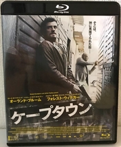 ★ケープタウン★日本国内初回限定ピクチャー・ディスク仕様版ブルーレイ【2013年・ZULU】オーランド・ブルーム●フォレスト・ウィテカー●_画像1