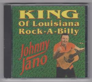 【新品/輸入盤CD】JOHNNY JANO/King Of Louisiana Rock-A-Billy