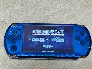 psp PSP 3000型　メモリースティック付き　充電器付き　動作確認済み　美品