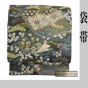 着物cocon★袋帯(六通) ポイント柄 豪華 刺繍 正絹 グレー・銀系 光沢感有り 長さ450 幅31 【11-7-8O-1042-j】