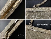 着物cocon★ビーズバッグ ミニバッグ シャンパンゴールド系 約縦13×横26×マチ3cm 和装バッグ 保管品【11-30-2Y-0007-n】A.O_画像9