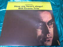 ★即決 Bill Evans【How My Heart Sings!】US : RS9473/OJC369 ZYX : Very Fine_画像1