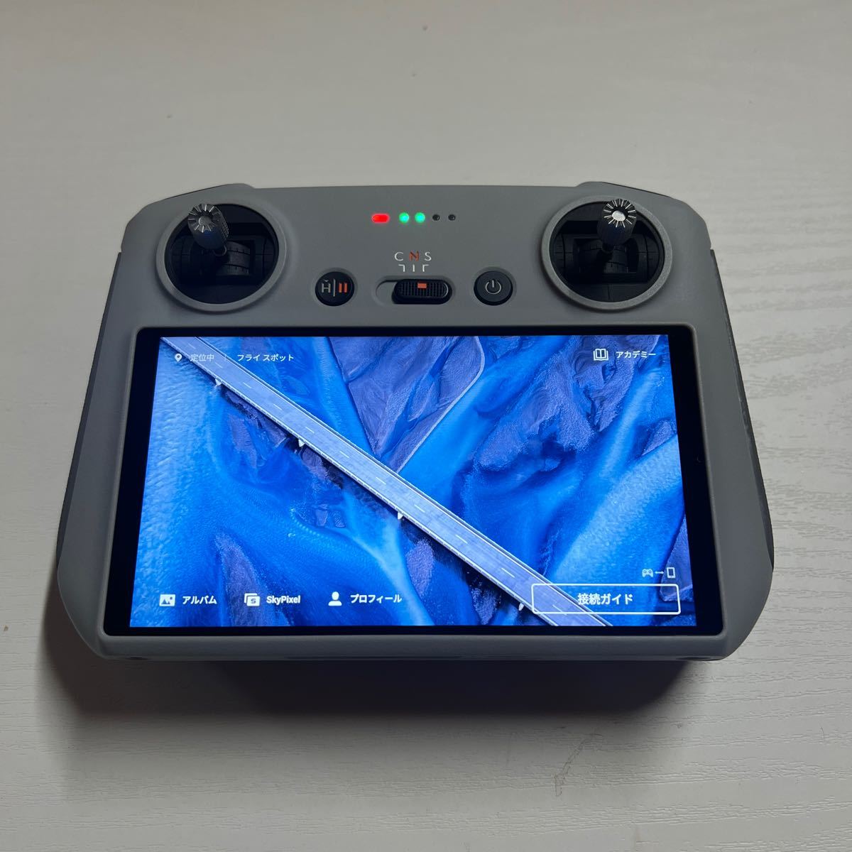 2023年最新】Yahoo!オークション -mavic airの中古品・新品・未使用品一覧