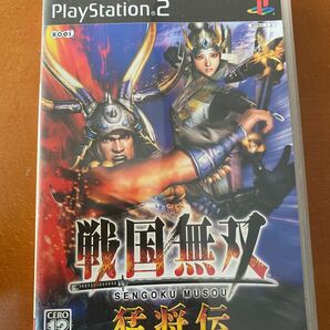 【PS2ソフト】戦国無双 猛将伝