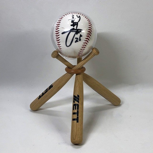 2023年最新】Yahoo!オークション -新井貴浩 グッズの中古品・新品・未