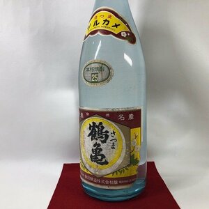 【1円スタート】さつま　鶴亀 ツルカメ 本格焼酎 透明瓶 1800ml 25% 執印醸造 ラベル訳あり 芋焼酎 未開栓 古酒 お酒 F754-2