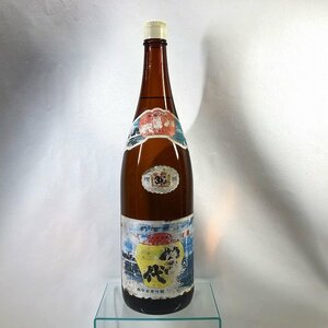 【1円スタート】八千代 やちよ 黒糖焼酎 透明瓶 1800ml 30% 西平本家吟醸 ラベル訳あり 未開栓 古酒 お酒 F754-6