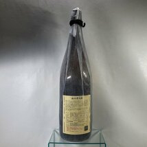 【1円スタート】萬膳 山小舎の蔵 かめ壺仕込み 1800ml 25% 万膳酒造 芋焼酎 未開栓 お酒 F95-2_画像3