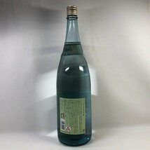 【1円スタート】さつま 白波 明治蔵 旧式仕込製法 本格焼酎 芋焼酎 透明瓶 1800ml 25% 薩摩酒造 古酒 未開栓 お酒 F658-56_画像4