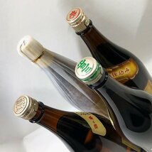 【かごしま焼酎飲み比べ4本セット】鹿児島 ハイカラさんの焼酎 喜左衛門 萬世 三岳 一升瓶 1800ml 25％ 芋焼酎 未開封 お酒 F701-2_画像10