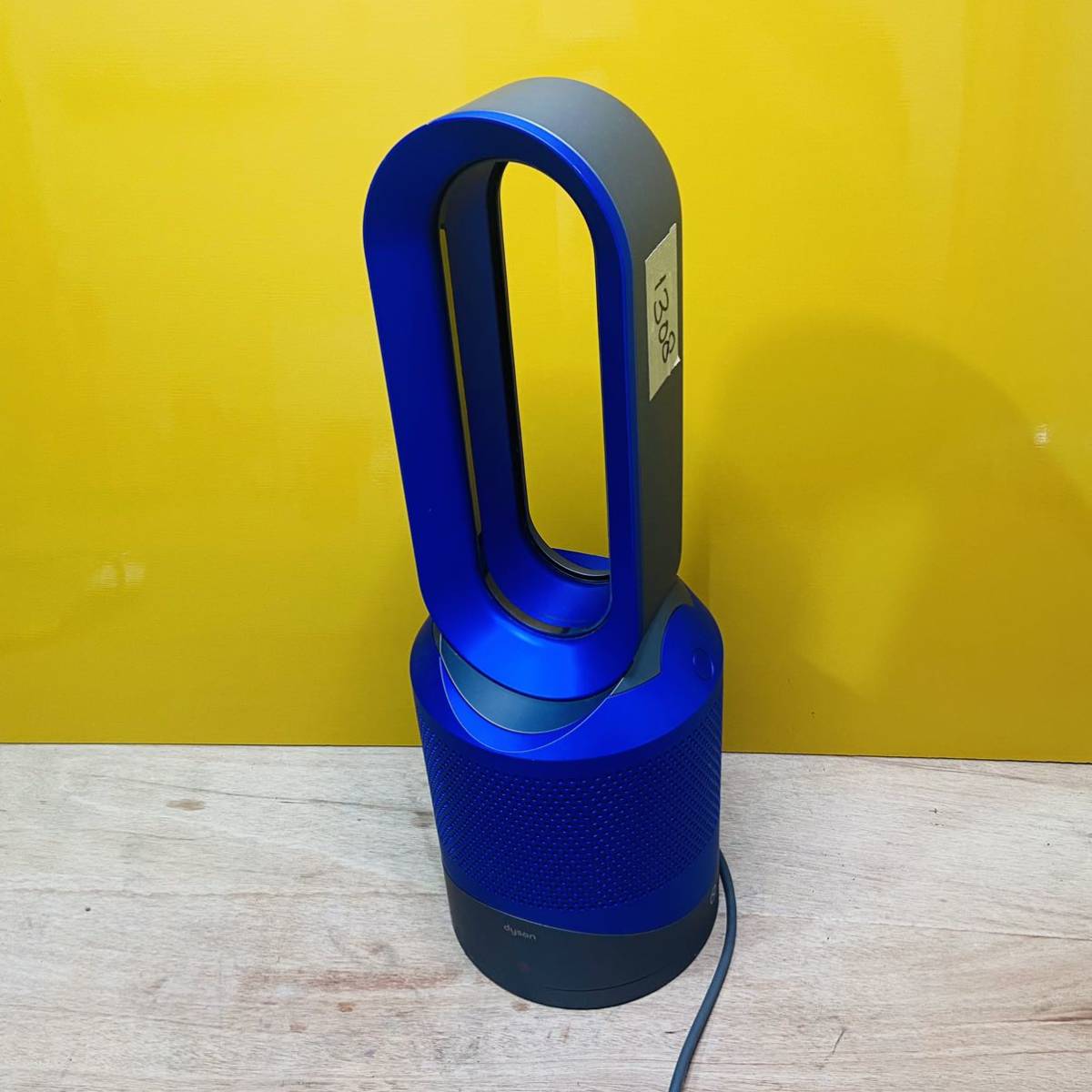 Yahoo!オークション -「dyson pure hot cool hp01」の落札相場・落札価格