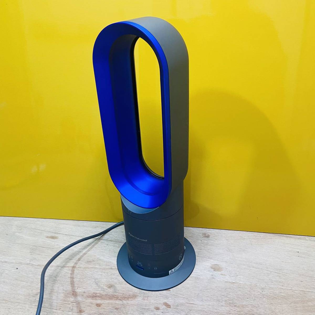 ダイソン Dyson Hot + Cool AM05 ファンヒーター [ホワイト/シルバー