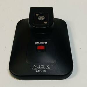 AUDIX ATS-10 卓上マイクスタンド　現状品　未検品