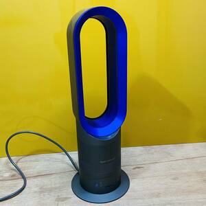 【Dyson】ダイソン　hot +cool ホットアンドクール　AM05 動作確認済