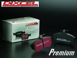 《DIXCEL/Premium》前後set■2513708+2755347■ABARTH 595■COMPETIZIONE■312141/312142■2013/01～2016/02■Front284x22/Rear240x11mm■