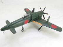 ◇◆ 完成品 1/48 ハセガワ ◆◇ 九州 J7W1 十八試 局地戦闘機 震電_画像1