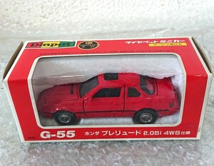 G-55 ホンダ プレリュード 2.0Si 4WS 仕様 ミニカー ダイヤペット ヨネザワ 車 オモチャ