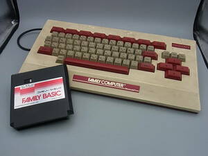 FB65-8/FC ファミリーベーシック セット ファミコン ファミリーコンピュータ キーボード 任天堂 ジャンク