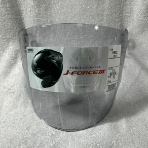 純正シールド SHOEI CJ-1 ショウエイ シールド J-FORCE3 Jフォース3 J-STREAM Jストリーム A51110-16