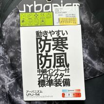 SALE 新品 urbanism UNJ-114 BLACK CAMO Lサイズ アーバニズム アーバンソフトシェルジャケット 着脱インナー付 3シーズン 撥水 A51115-32_画像8