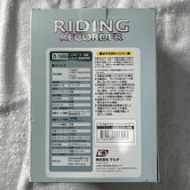 (在) DELTA RIDING RECORDER D-1695 デルタ バイク専用 2カメラ 高画質 ドライブレコーダー A50706-12_画像3