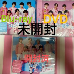 3形態☆なにわ男子☆初心LOVE☆CD☆DVD☆Blu-ray☆初回限定盤1☆初回限定盤2☆通常盤☆うぶらぶ☆