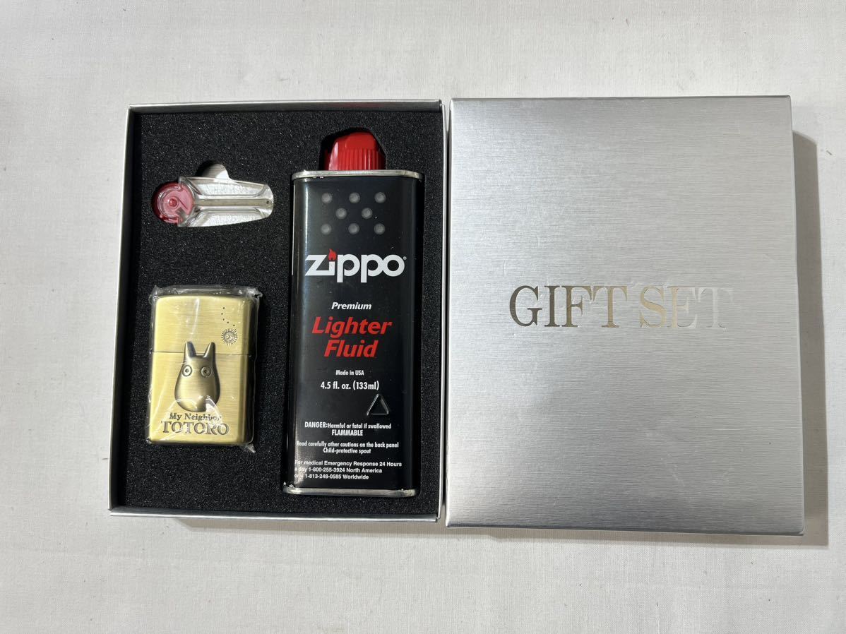 zippo 風の谷のナウシカ 巨神兵 スタジオジブリ 宮崎駿 ジッポ