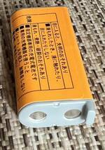 パナソニック KXFAN55 コードレス子機用電池パック （BK-T409 コードレスホン電池パック-108 同等品） 子機バッテリー純正_画像3