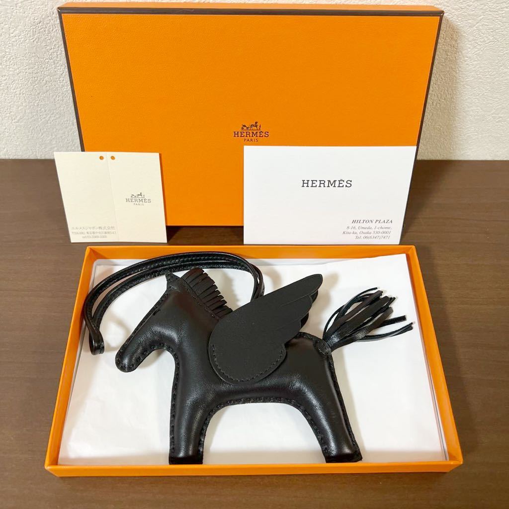 2023年最新】Yahoo!オークション -(hermes エルメス)ペガサスの中古品