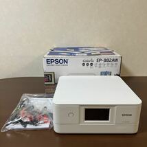 【美品】EPSON エプソン インクジェットプリンター複合機 Colorio カラリオ EP-882AW 動作品 未使用インクおまけ付_画像1