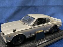 ☆NISSAN SKYLINE 2000GT-R(KPGC10)☆【 Kyosho 日産スカイライン 2.0GT-R (ハコスカ) Silver 1/18 -絶版品- 】　検索ー京商　 _画像5