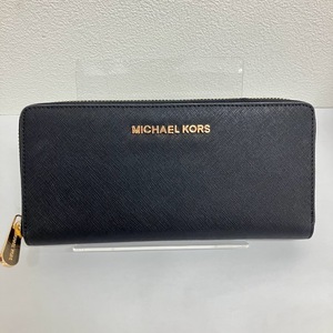 MICHAEL KORS　マイケルコース　ラウンドファスナー　長財布　ブラック　