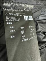 UNIQLO（ユニクロ） ウルトラライトダウンジャケット3Dカット メンズXL ブラック 軽量極暖ダウンジャケット 人気3Dカットモデル！_画像4