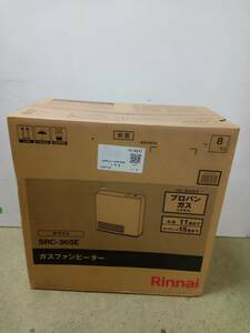 【未使用】リンナイ Rinnai ガスファンヒーター プロパンガス用（LPガス）SRC-365E　