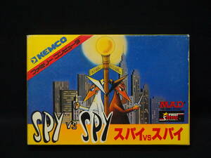 即決 FCソフト　 SPY vs SPY　箱説あり 同梱可 スパイ