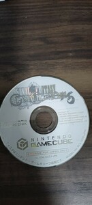  Game Cube Final Fantasy crystal Chronicle soft only 