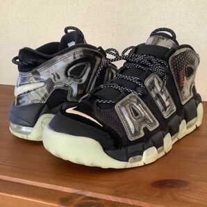 Nike Air More Uptempo "Utagawa Kuniyoshi"