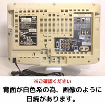 【中古】TH-L19D2VA　液晶テレビ　テレビ　パナソニック　VIERA　19型　19インチ　小型　2010年製　Panasonic_画像6