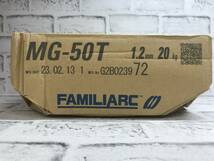 SFU【19-231110-MC-4】ファミリーアーク MG-50T ソリッドワイヤー【未開封 併売品】_画像4