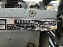 SFU【3-231126-HH-6】日立 K-30A 30ｍｍ 電気角のみ【中古買取 併売品】_画像4