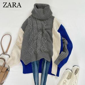 ZARA 秋冬大人お洒落　マルチカラー　暖かボリュームハイネックニットセーター ケーブルニット サイズSザラ♪