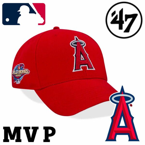 【海外限定】'47 Brand MLB ロサンゼルスエンゼルス MVP サイドパッチ レッド Los Angeles 