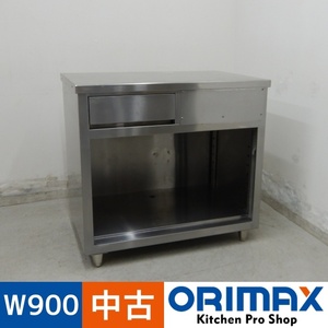 【中古】 A07040 作業台 引出し付 ステンレス 作業テーブル W900x D600ｘ H830mm【業務用】【厨房用】【車上渡し又は営業所止め】