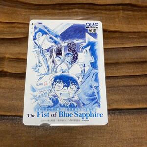 【新品未使用】名探偵コナン　紺上の拳　クオカード　QUOカード　　※カテゴリー検索用( クオカード 図書カード テレカ )